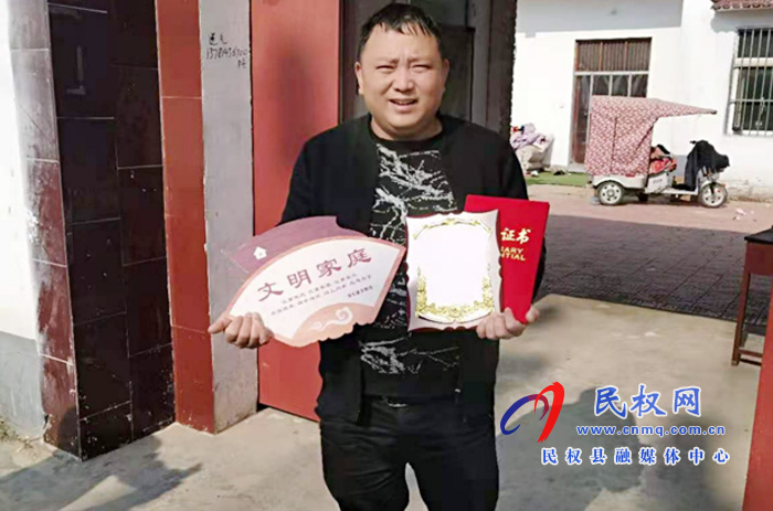 野崗鎮(zhèn)精神文明之花在黨的十九屆五中全會(huì)指引下?tīng)?zhēng)奇斗艷 野崗鎮(zhèn)精神文明之花在黨的十九屆五中全會(huì)指引下?tīng)?zhēng)奇斗艷