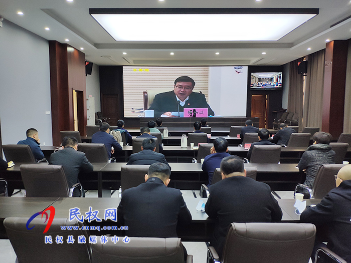我縣組織收聽(tīng)收看全省產(chǎn)業(yè)集聚區(qū)“百園增效”行動(dòng)動(dòng)員電視電話會(huì)議 我縣組織收聽(tīng)收看全省產(chǎn)業(yè)集聚區(qū)“百園增效”行動(dòng)動(dòng)員電視電話會(huì)議