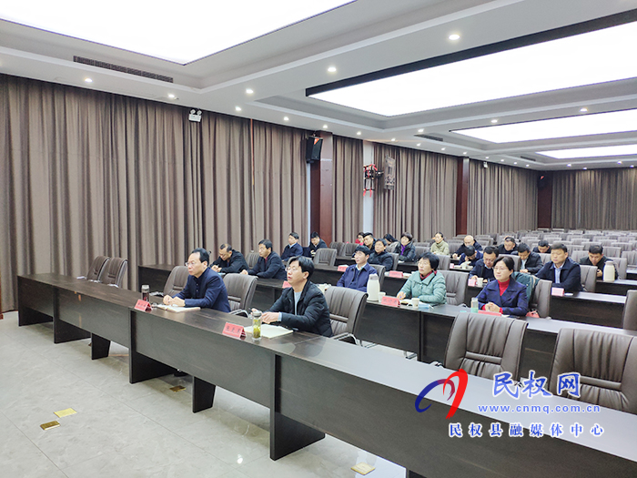我縣組織收聽(tīng)收看全省產(chǎn)業(yè)集聚區(qū)“百園增效”行動(dòng)動(dòng)員電視電話會(huì)議 我縣組織收聽(tīng)收看全省產(chǎn)業(yè)集聚區(qū)“百園增效”行動(dòng)動(dòng)員電視電話會(huì)議