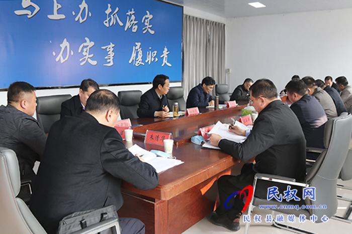 副省長(zhǎng)、市委書記王戰(zhàn)營(yíng)到民權(quán)縣開展“三?五”基層工作日活動(dòng) 宣講黨的十九屆五中全會(huì)精神 調(diào)研脫貧攻堅(jiān)