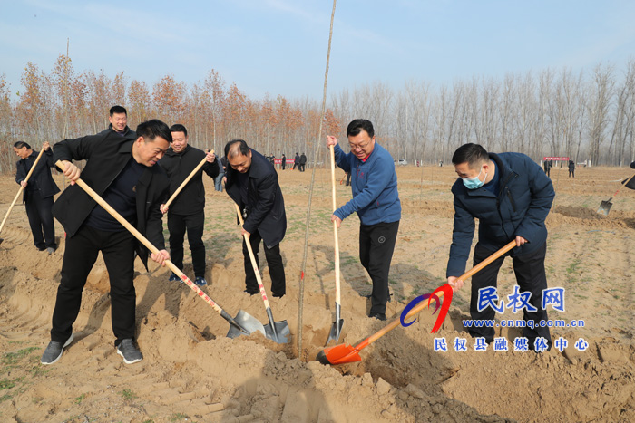 我縣組織開展冬季義務(wù)植樹活動(dòng) 我縣組織開展冬季義務(wù)植樹活動(dòng)