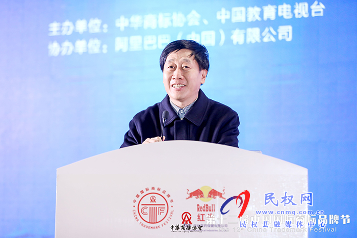 縣委常委、副縣長房季應(yīng)邀參加第十二屆中國國際商標(biāo)品牌節(jié)