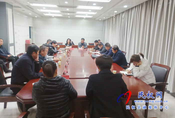 民權(quán)縣召開葡萄酒產(chǎn)業(yè)高質(zhì)量發(fā)展座談會(huì) 民權(quán)縣召開葡萄酒產(chǎn)業(yè)高質(zhì)量發(fā)展座談會(huì)