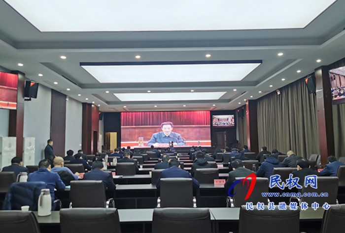 全市環(huán)境污染防治暨“四水同治”工作電視電話會(huì)議召開(kāi) 全市環(huán)境污染防治暨“四水同治”工作電視電話會(huì)議召開(kāi)