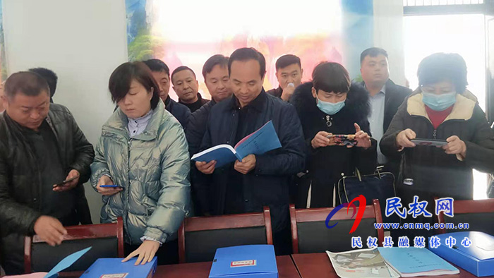 民權縣“一約五會”工作現(xiàn)場會召開 民權縣“一約五會”工作現(xiàn)場會召開