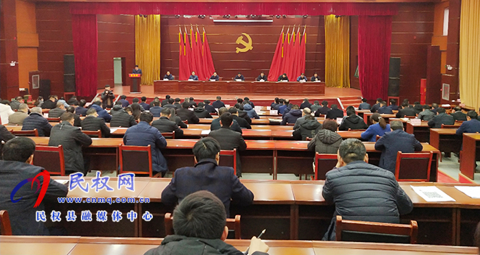 我縣召開化解金融小額扶貧貸款風(fēng)險工作會議 我縣召開化解金融小額扶貧貸款風(fēng)險工作會議