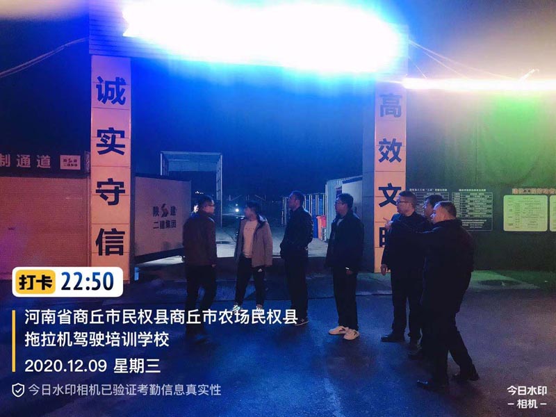 縣住建局夜查常態(tài)化 確保打贏環(huán)境生態(tài)攻堅(jiān)戰(zhàn) 縣住建局夜查常態(tài)化 確保打贏環(huán)境生態(tài)攻堅(jiān)戰(zhàn)