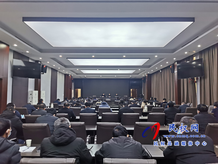 我縣義務教育基本均衡發(fā)展工作會議召開 我縣義務教育基本均衡發(fā)展工作會議召開