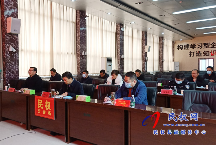 全市煙草業(yè)轉(zhuǎn)型升級(jí)2020年度工作推進(jìn)電視電話會(huì)召開(kāi) 全市煙草業(yè)轉(zhuǎn)型升級(jí)2020年度工作推進(jìn)電視電話會(huì)召開(kāi)