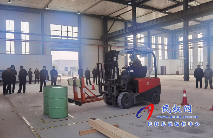 我縣舉辦第五屆職工職業(yè)技能競(jìng)賽 我縣舉辦第五屆職工職業(yè)技能競(jìng)賽