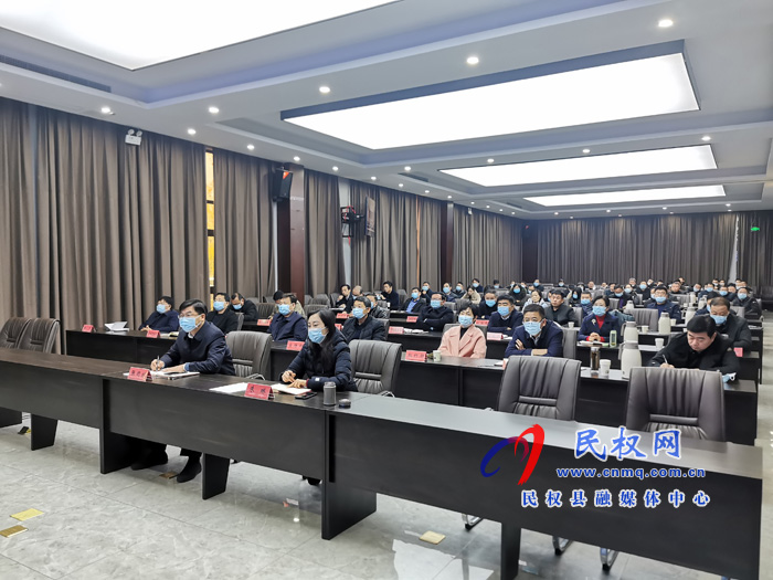 河南省縣域義務教育基本均衡發(fā)展國家督導檢查反饋視頻會召開 河南省縣域義務教育基本均衡發(fā)展國家督導檢查反饋視頻會召開