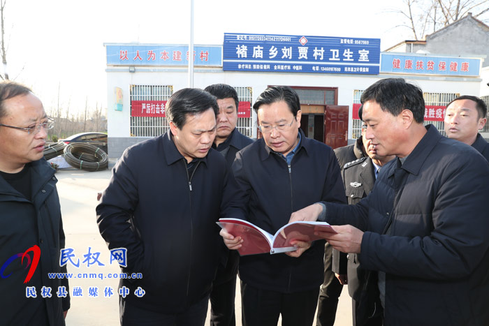 市人大常委會副主任、縣委書記姬脈常到我縣部分鄉(xiāng)鎮(zhèn)調(diào)研禁毒工作