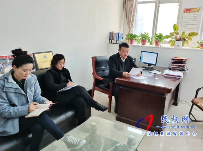 縣工商聯(lián)黨組多措并舉落實全面從嚴(yán)治黨主體責(zé)任 縣工商聯(lián)黨組多措并舉落實全面從嚴(yán)治黨主體責(zé)任