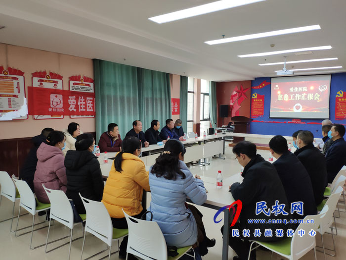 縣人大常委會視察我縣《慈善法》貫徹實施情況 縣人大常委會視察我縣《慈善法》貫徹實施情況