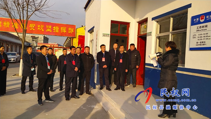 市縣政協(xié)委員視察退役軍人工作現(xiàn)場(chǎng)會(huì)在我縣召開(kāi)