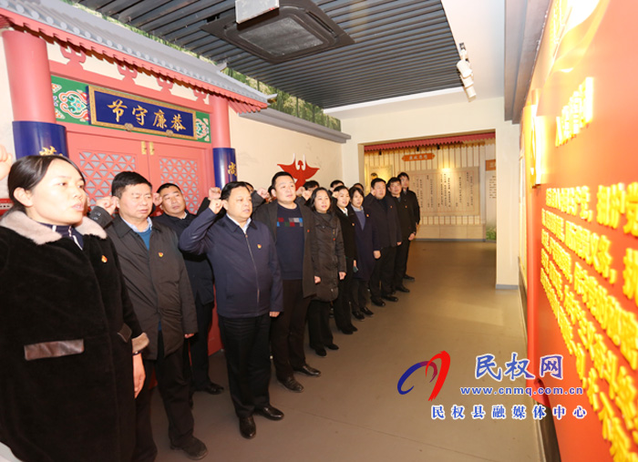 縣人大機(jī)關(guān)組織黨員干部到商丘市廉政教育基地接受警示教育 縣人大機(jī)關(guān)組織黨員干部到商丘市廉政教育基地接受警示教育
