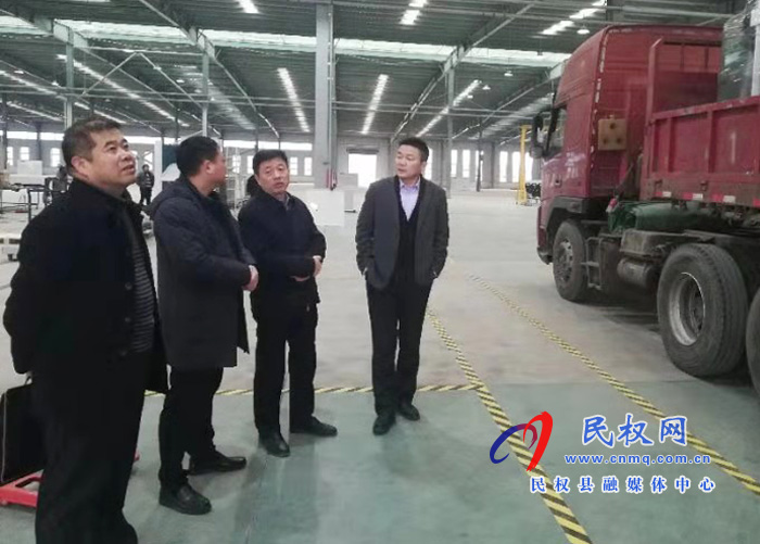 縣政府黨組成員、信訪局局長(zhǎng)陳鴻志到企業(yè)開展“一聯(lián)三幫”活動(dòng)