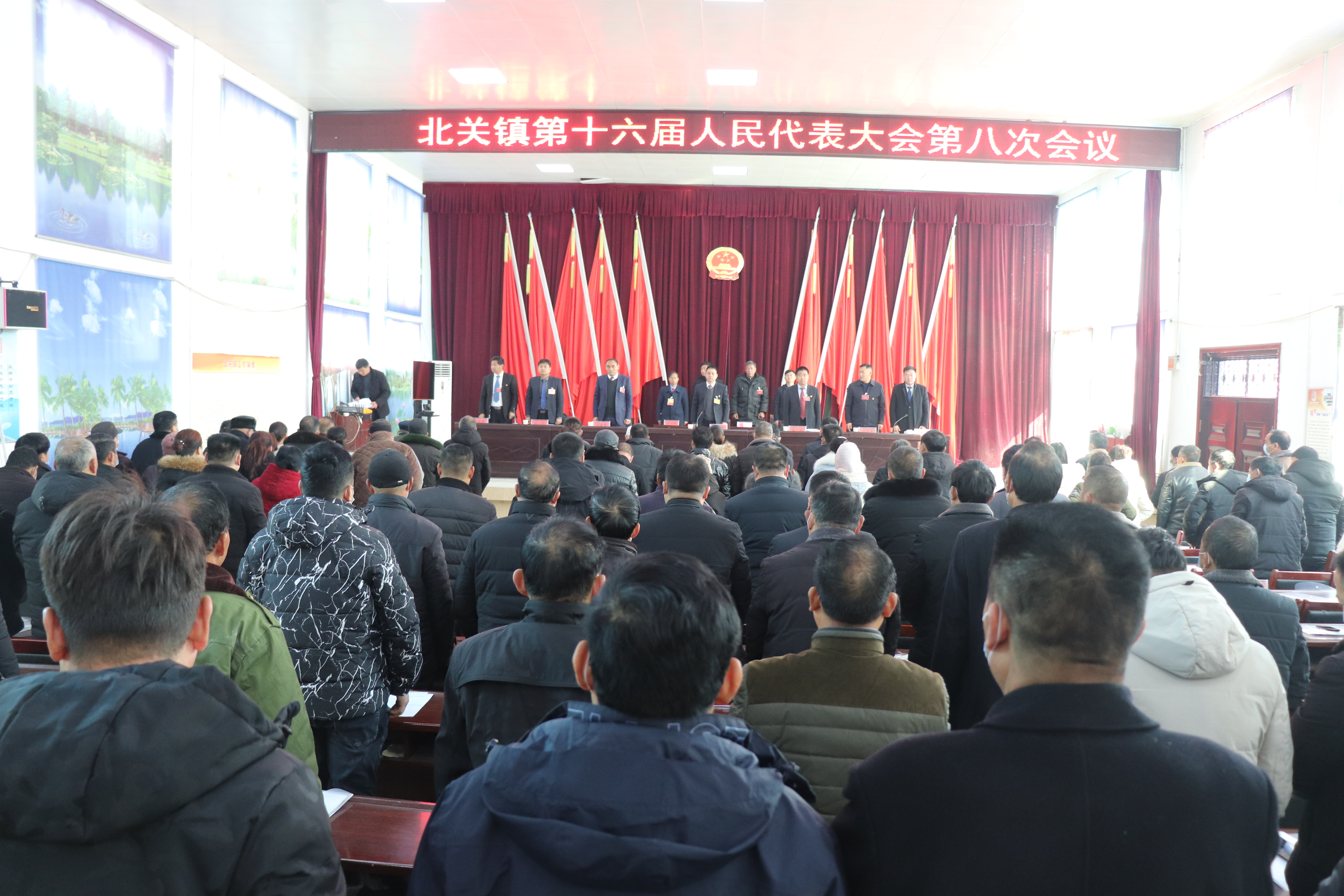 北關(guān)鎮(zhèn)召開(kāi)第十六屆人民代表大會(huì)第八次會(huì)議 北關(guān)鎮(zhèn)召開(kāi)第十六屆人民代表大會(huì)第八次會(huì)議
