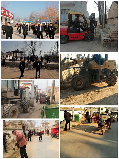 王莊寨鎮(zhèn):組織開展第二次“冬季戰(zhàn)役”人居環(huán)境整治提升觀摩活動(dòng) 王莊寨鎮(zhèn):組織開展第二次“冬季戰(zhàn)役”人居環(huán)境整治提升觀摩活動(dòng)