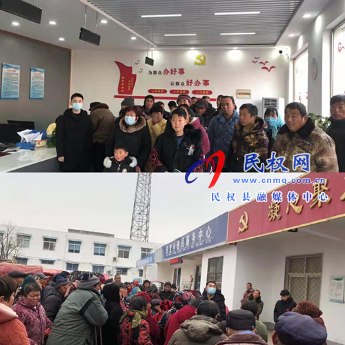 縣殘聯(lián)開展殘疾人“兩項補貼”審核工作 縣殘聯(lián)開展殘疾人“兩項補貼”審核工作