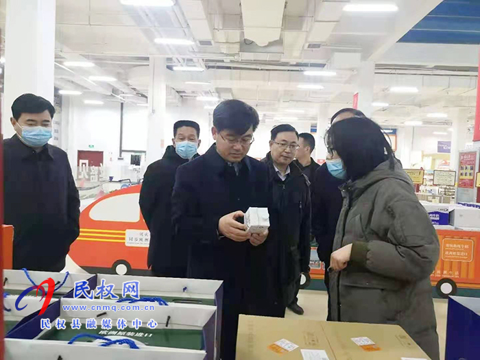 縣委副書記、縣長張團結(jié)到河南物資集團洽談中歐班列合作相關(guān)事宜