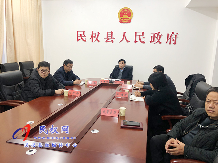 我縣收聽收看全市國三及以下排放標(biāo)準(zhǔn)營運柴油貨車淘汰工作電視電話會議 我縣收聽收看全市國三及以下排放標(biāo)準(zhǔn)營運柴油貨車淘汰工作電視電話會議
