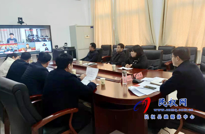我縣收聽(tīng)收看市政府第152次常務(wù)視頻會(huì)議 我縣收聽(tīng)收看市政府第152次常務(wù)視頻會(huì)議