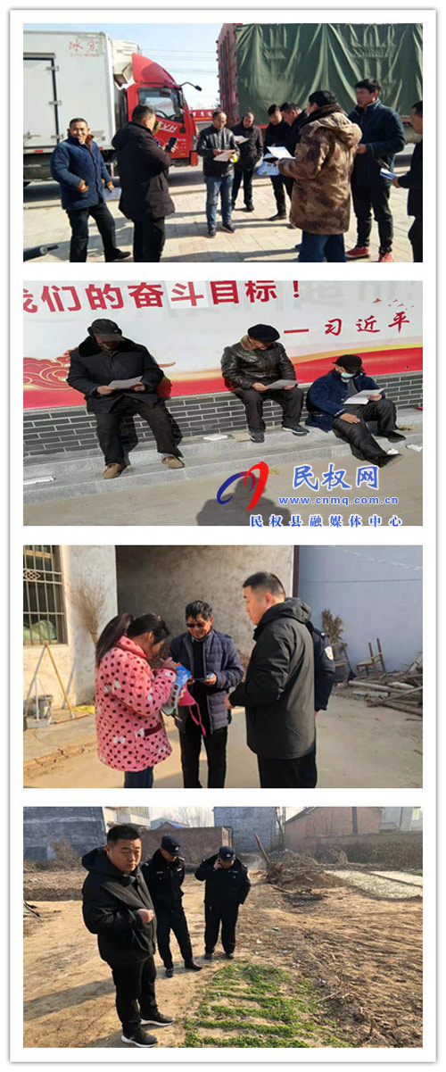 南華街道辦事處持續(xù)開展鏟毒宣傳排查行動(dòng) 南華街道辦事處持續(xù)開展鏟毒宣傳排查行動(dòng)