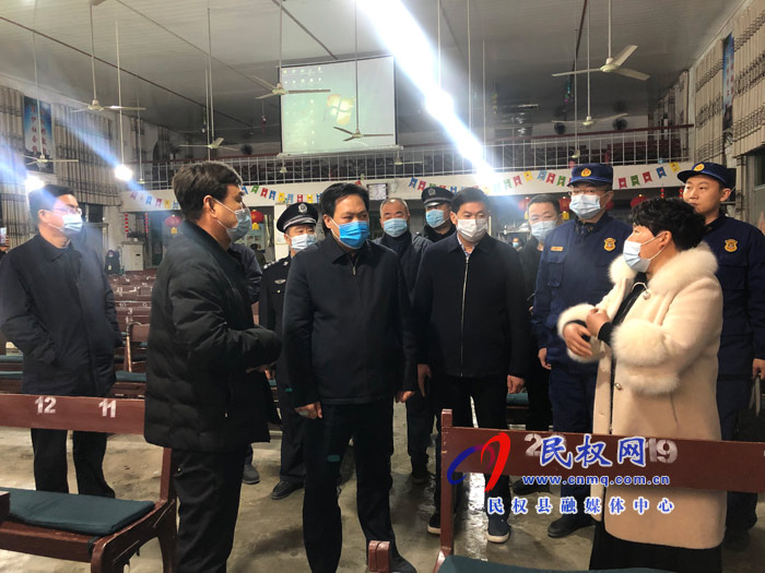 縣委常委、政法委書(shū)記、副縣長(zhǎng)孟祥亮檢查“雙節(jié)”前消防安全工作