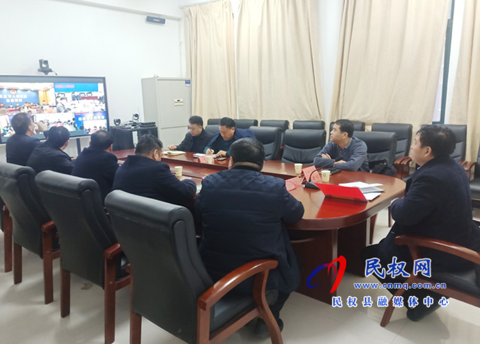 全市紅色預(yù)警污染管控緊急視頻會(huì)議召開(kāi) 全市紅色預(yù)警污染管控緊急視頻會(huì)議召開(kāi)