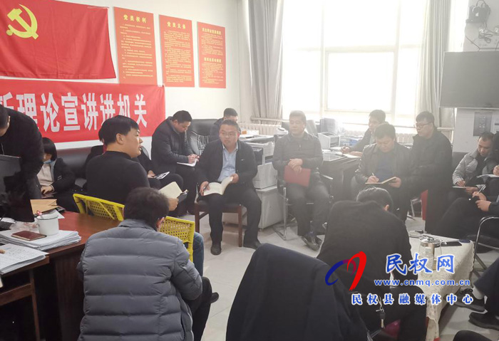 縣金融服務(wù)中心召開金融扶貧分析研判會(huì) 縣金融服務(wù)中心召開金融扶貧分析研判會(huì)