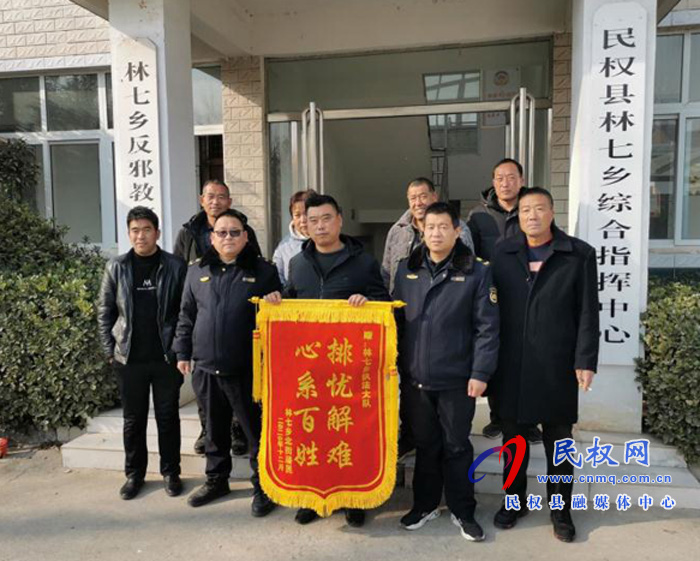 林七鄉(xiāng):道路積水群眾煩 執(zhí)法大隊暖人心 林七鄉(xiāng):道路積水群眾煩 執(zhí)法大隊暖人心