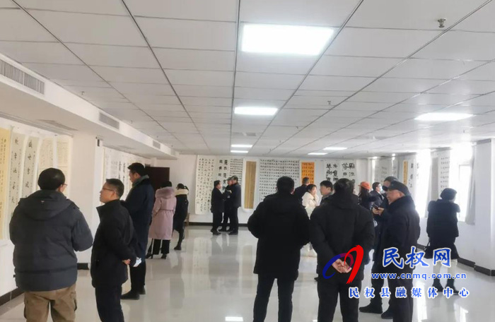 民權(quán)縣文聯(lián)、書協(xié)書法公益講座暨臨帖展作品點(diǎn)評(píng)會(huì)
