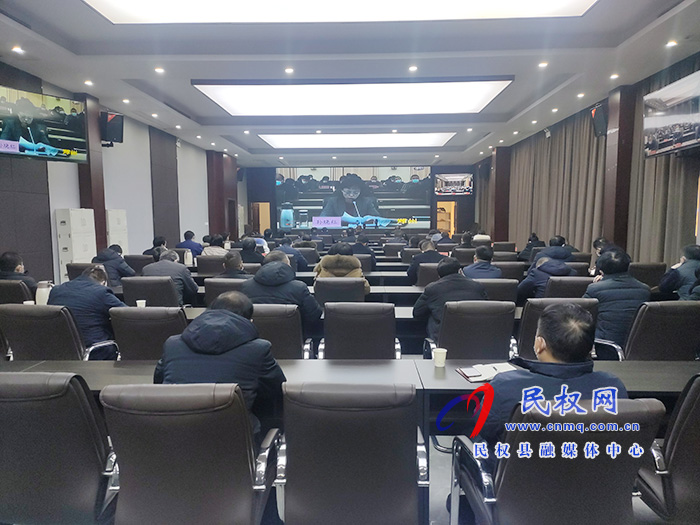 我縣收聽(tīng)收看全省基礎(chǔ)教育工作電視電話會(huì)議? 我縣收聽(tīng)收看全省基礎(chǔ)教育工作電視電話會(huì)議?