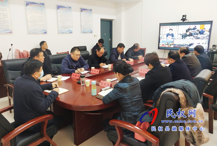 我縣組織收聽(tīng)收看全市返鄉(xiāng)創(chuàng)業(yè)工作推進(jìn)會(huì)電視電話會(huì)議 我縣組織收聽(tīng)收看全市返鄉(xiāng)創(chuàng)業(yè)工作推進(jìn)會(huì)電視電話會(huì)議