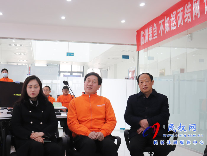 民權(quán)縣跨境電商青橙班一期培訓(xùn)班開班儀式在我縣海關(guān)辦公大樓舉行 民權(quán)縣跨境電商青橙班一期培訓(xùn)班開班儀式在我縣海關(guān)辦公大樓舉行