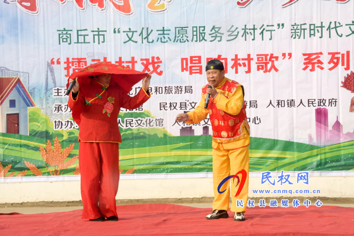 人和鎮(zhèn)舉辦“尋找村寶”“唱響村歌”文化志愿服務鄉(xiāng)村行活動 人和鎮(zhèn)舉辦“尋找村寶”“唱響村歌”文化志愿服務鄉(xiāng)村行活動