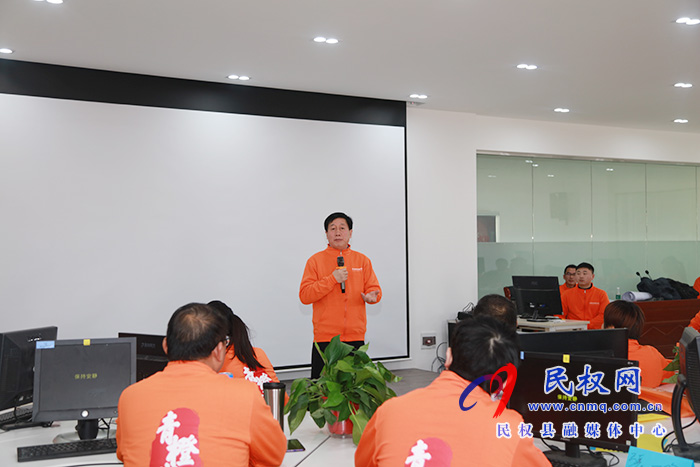 民權(quán)縣跨境電商青橙班一期培訓(xùn)班開班儀式在我縣海關(guān)辦公大樓舉行 民權(quán)縣跨境電商青橙班一期培訓(xùn)班開班儀式在我縣海關(guān)辦公大樓舉行