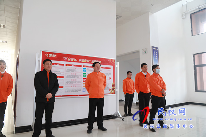 民權(quán)縣跨境電商青橙班一期培訓(xùn)班開班儀式在我縣海關(guān)辦公大樓舉行 民權(quán)縣跨境電商青橙班一期培訓(xùn)班開班儀式在我縣海關(guān)辦公大樓舉行