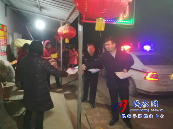龍?zhí)伶?zhèn):久久為功著力推進(jìn)“平安建設(shè)”不斷發(fā)展 龍?zhí)伶?zhèn):久久為功著力推進(jìn)“平安建設(shè)”不斷發(fā)展