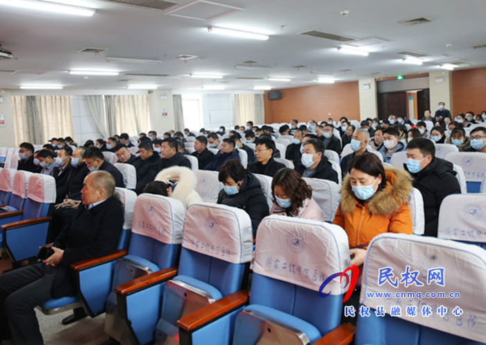 民權(quán)縣定點醫(yī)藥機(jī)構(gòu)專項治理“回頭看”工作動員會召開 民權(quán)縣定點醫(yī)藥機(jī)構(gòu)專項治理“回頭看”工作動員會召開