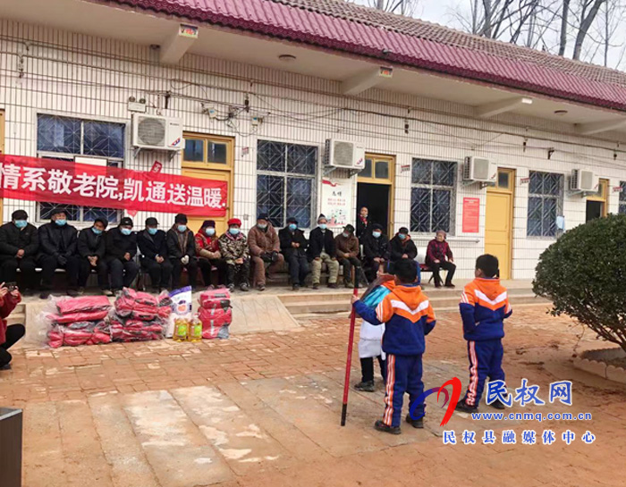 林七鄉(xiāng):愛(ài)心幼兒園情暖敬老院 林七鄉(xiāng):愛(ài)心幼兒園情暖敬老院