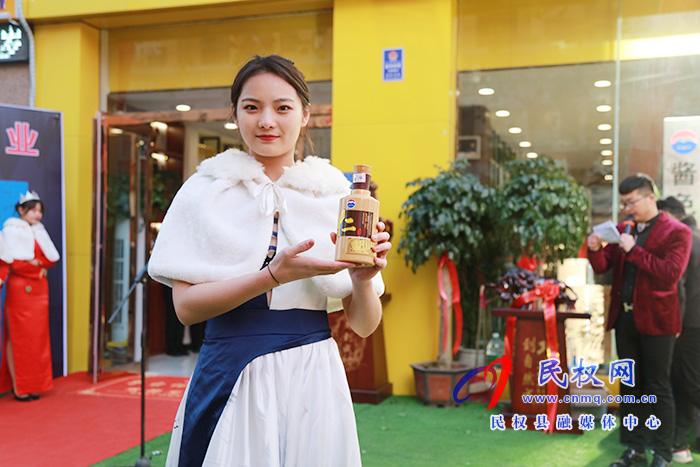 走進(jìn)民權(quán)首家茅臺(tái)體驗(yàn)館?帶您體驗(yàn)酒文化的世界 走進(jìn)民權(quán)首家茅臺(tái)體驗(yàn)館?帶您體驗(yàn)酒文化的世界