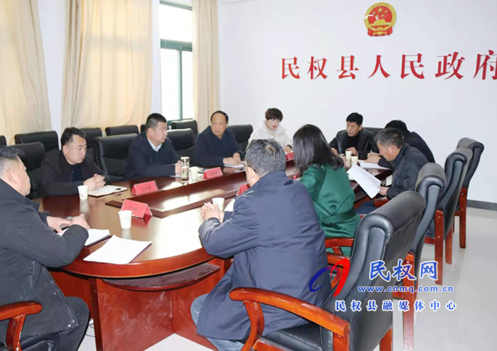 副縣長張士彬、縣總工會主席瞿志君召開民權(quán)葡萄酒產(chǎn)業(yè)發(fā)展協(xié)調(diào)會