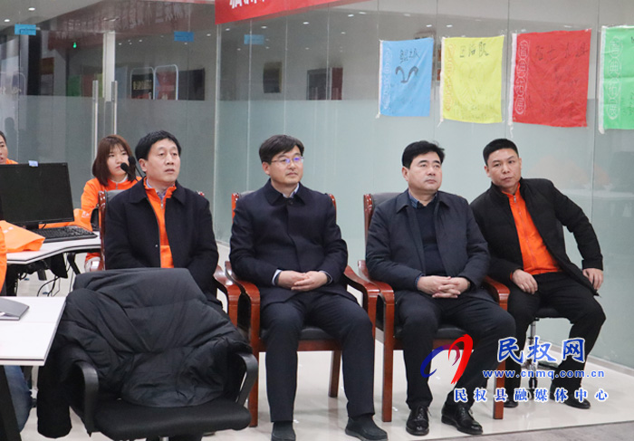 民權縣跨境電商學院“青橙班”一期順利結業(yè) 民權縣跨境電商學院“青橙班”一期順利結業(yè)