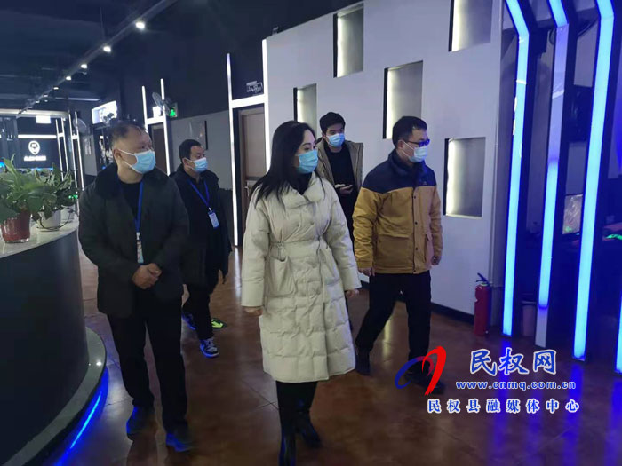 副縣長朱琳督導(dǎo)檢查疫情防控工作 副縣長朱琳督導(dǎo)檢查疫情防控工作