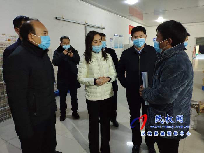 副縣長(zhǎng)朱琳檢查督導(dǎo)我縣冷鏈企業(yè)疫情防控工作 副縣長(zhǎng)朱琳檢查督導(dǎo)我縣冷鏈企業(yè)疫情防控工作