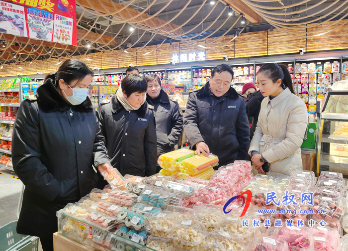 民權(quán)縣開展春節(jié)前食品安全大檢查活動 民權(quán)縣開展春節(jié)前食品安全大檢查活動