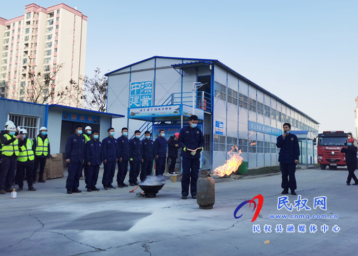 住建局:舉行建筑工地消防教育培訓及應急疏散預案演練 住建局:舉行建筑工地消防教育培訓及應急疏散預案演練