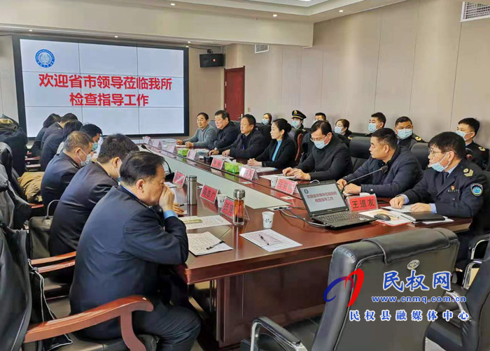 省級示范衛(wèi)生監(jiān)督機構(gòu)創(chuàng)建評審組蒞民 省級示范衛(wèi)生監(jiān)督機構(gòu)創(chuàng)建評審組蒞民